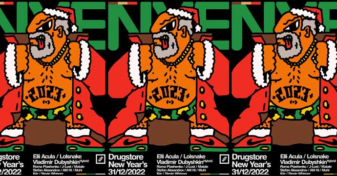 Doček Nove 2023. godine u klubu Drugstore uz nastupe Elli Acula, Lolsnake, Vladimir Dubyshkin i druge.