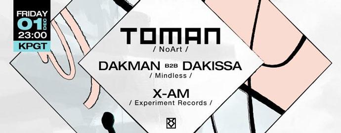 Ritmik organizuje žurku na kojoj će 01. decembra 2023. godine u prostoru KPGT nastupiti Toman.