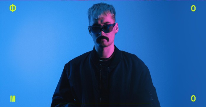 FOMO promo press PABLO BOZZI