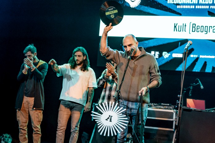 Elektronska scena regiona proslavila je najbolja dostignuća u 2025.